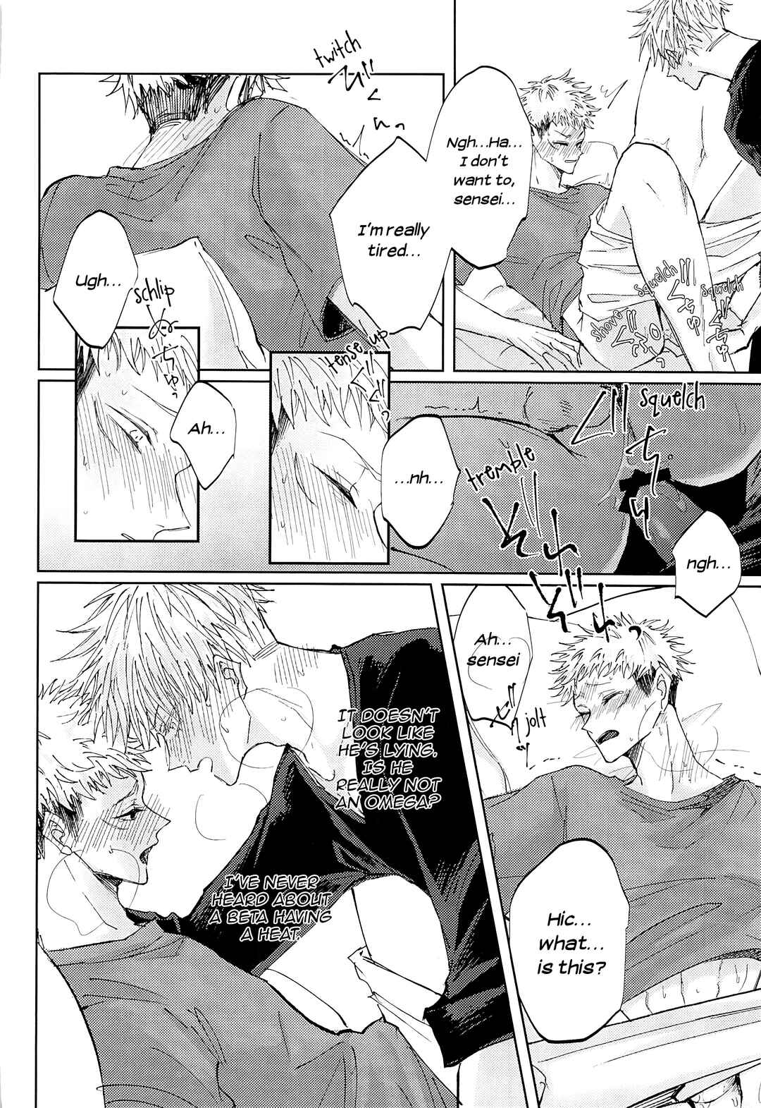 Page 29 Chapter Unknown_3784 Jujutsu Kaisen - Adabana wa Eien wo Chikaenai (Doujinshi)