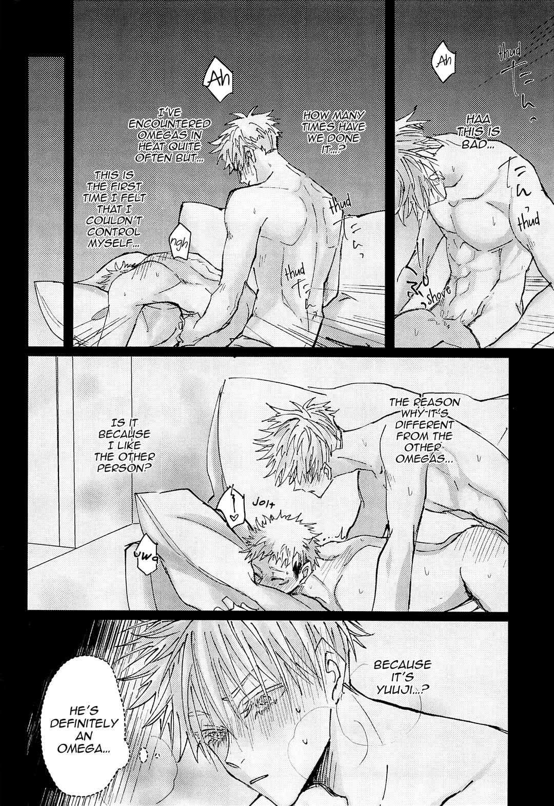 Page 31 Chapter Unknown_3784 Jujutsu Kaisen - Adabana wa Eien wo Chikaenai (Doujinshi)
