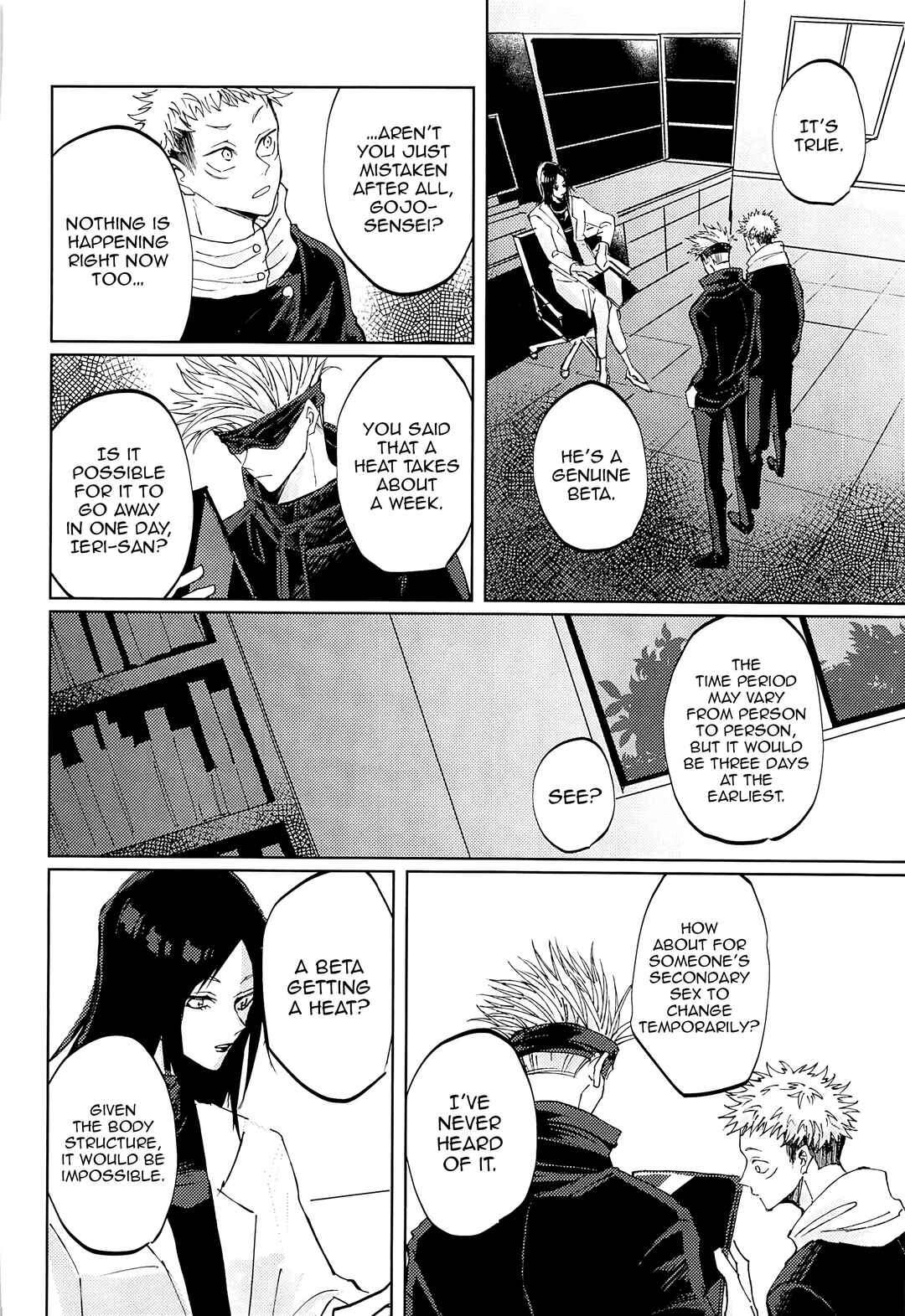 Page 37 Chapter Unknown_3784 Jujutsu Kaisen - Adabana wa Eien wo Chikaenai (Doujinshi)