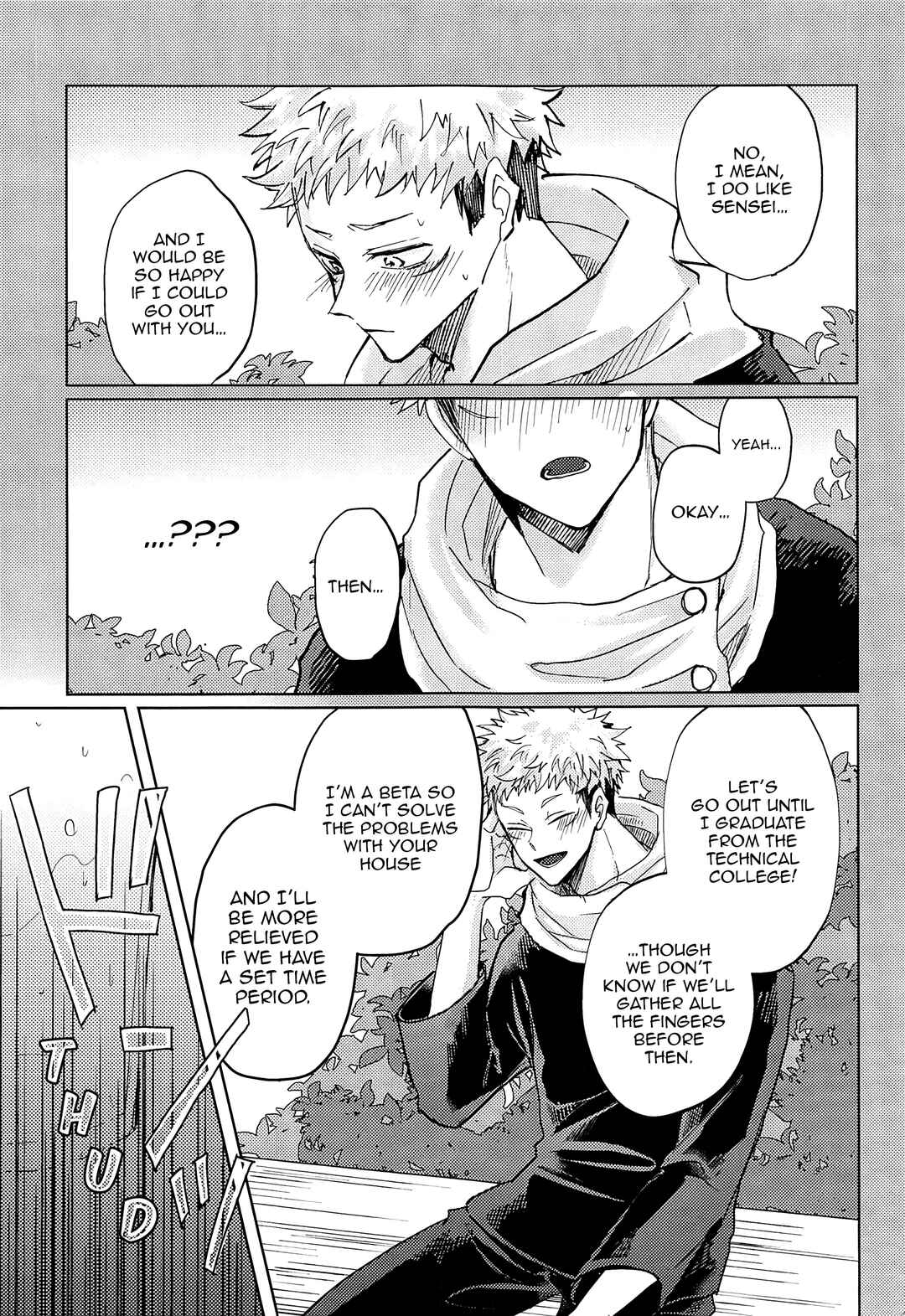 Page 4 Chapter Unknown_3784 Jujutsu Kaisen - Adabana wa Eien wo Chikaenai (Doujinshi)