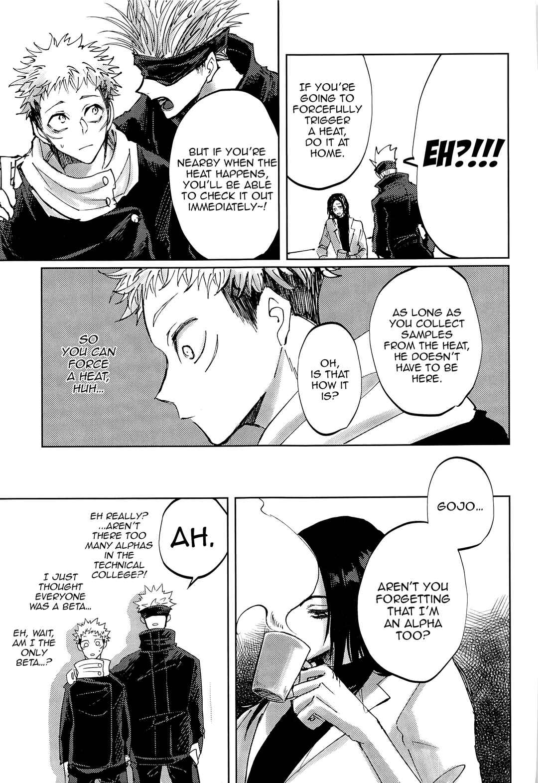 Page 40 Chapter Unknown_3784 Jujutsu Kaisen - Adabana wa Eien wo Chikaenai (Doujinshi)