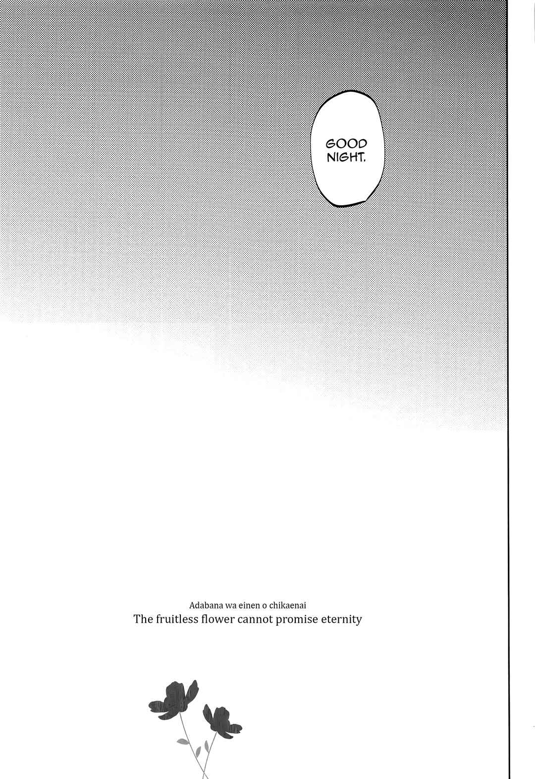 Page 68 Chapter Unknown_3784 Jujutsu Kaisen - Adabana wa Eien wo Chikaenai (Doujinshi)