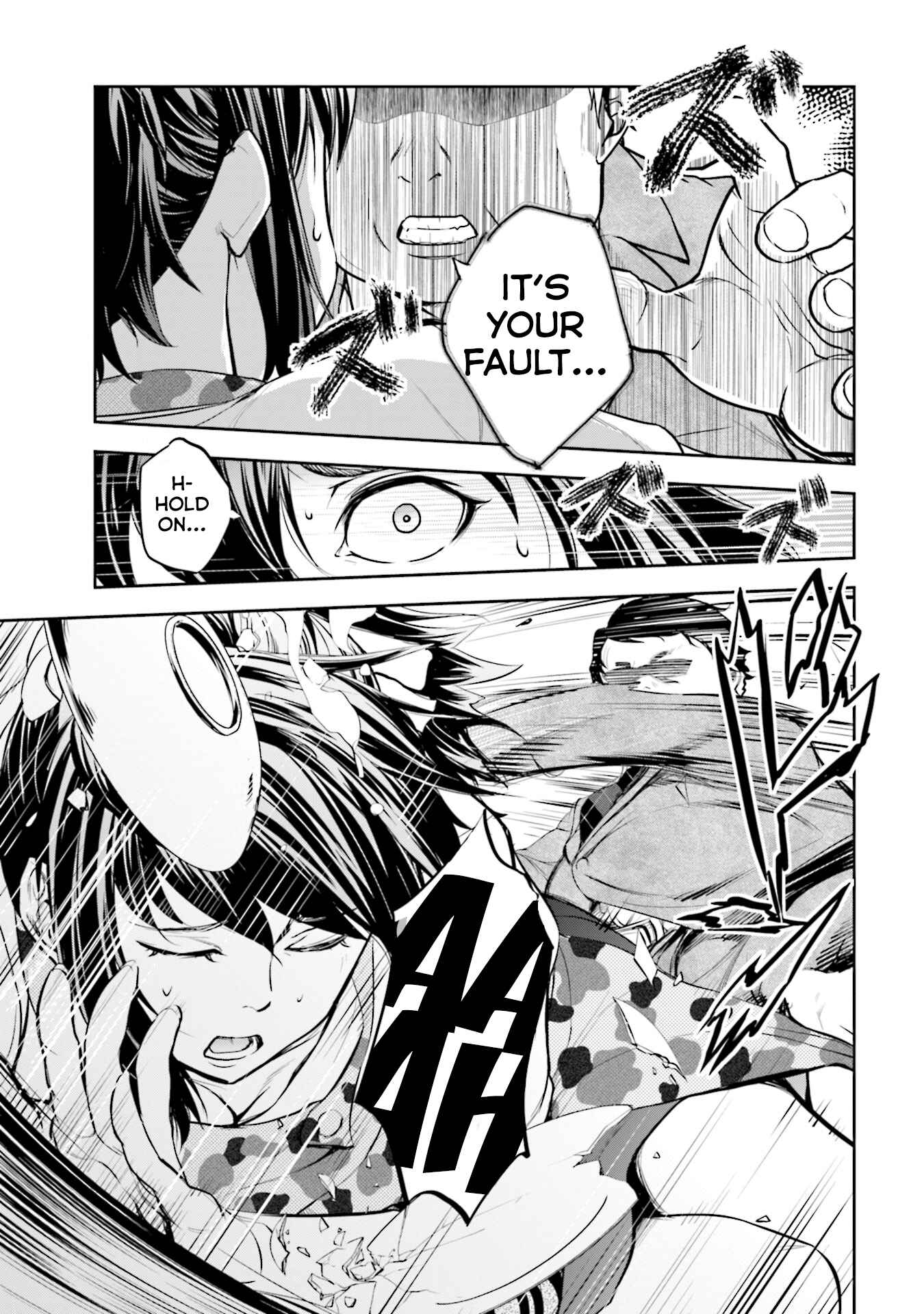 Page 15 Chapter 4 Kanojo Gacha