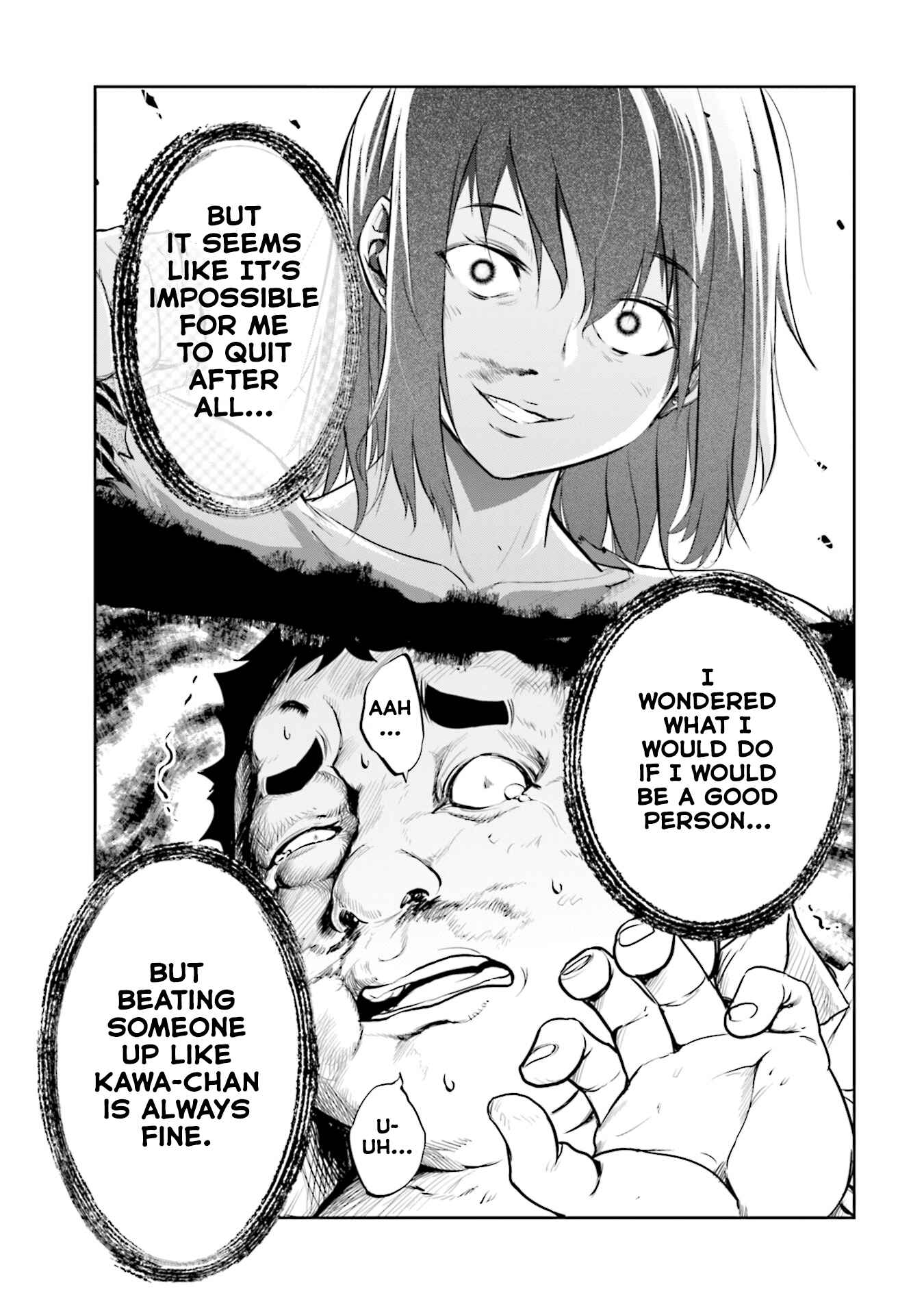 Page 21 Chapter 4 Kanojo Gacha