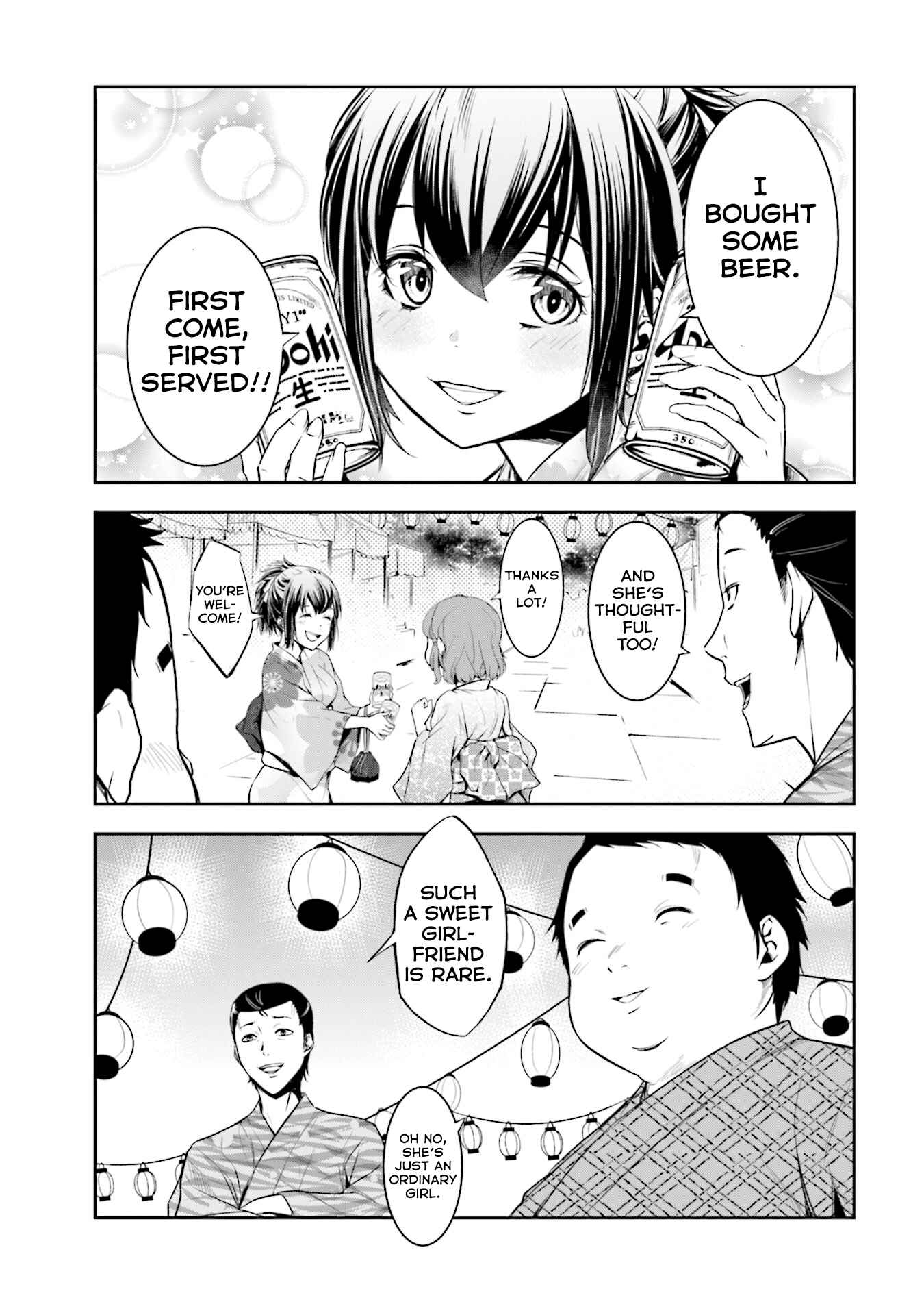 Page 3 Chapter 4 Kanojo Gacha