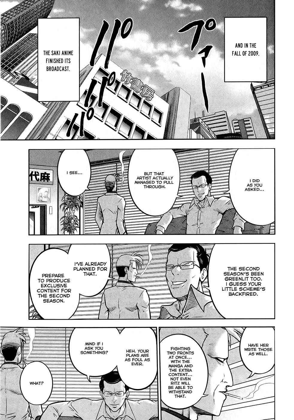 Page 8 Chapter 4 Ritz