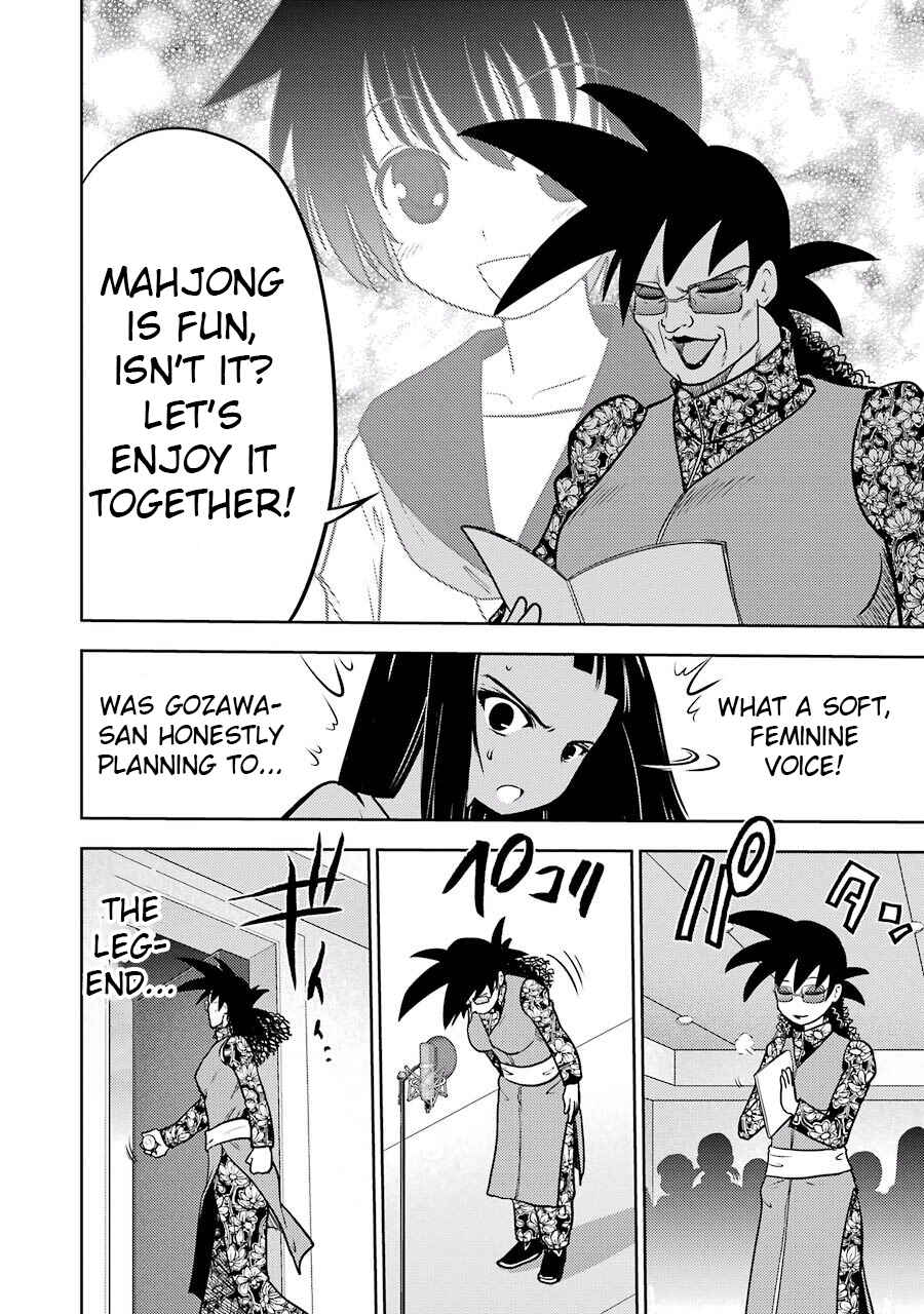 Page 14 Chapter 8 Ritz
