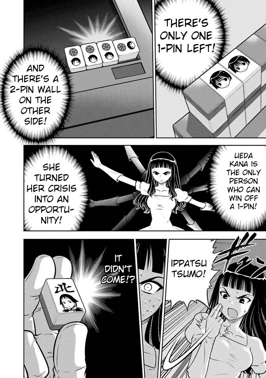 Page 5 Chapter 8 Ritz