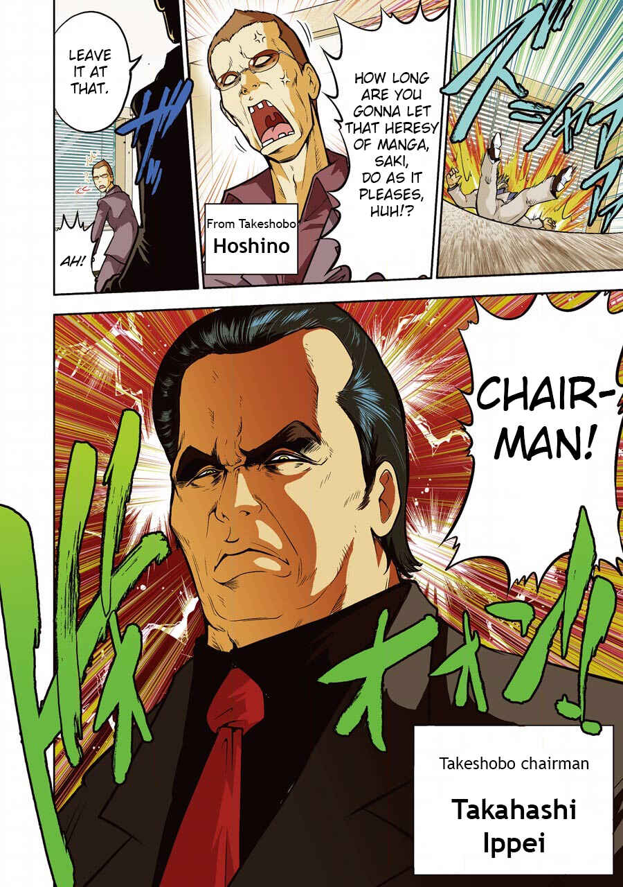 Page 3 Chapter 5 Ritz