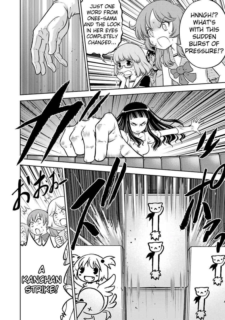 Page 14 Chapter 7 Ritz