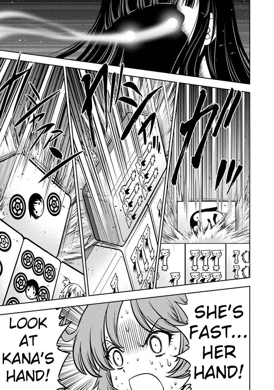 Page 15 Chapter 7 Ritz