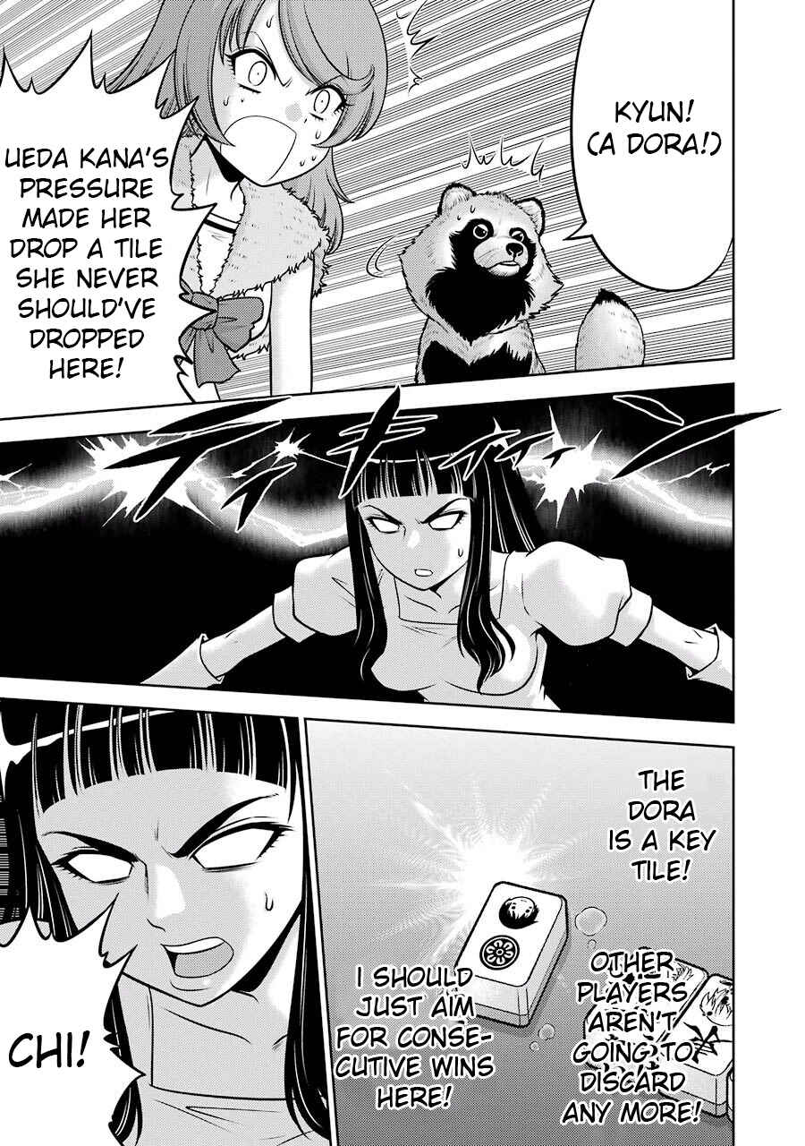 Page 19 Chapter 7 Ritz
