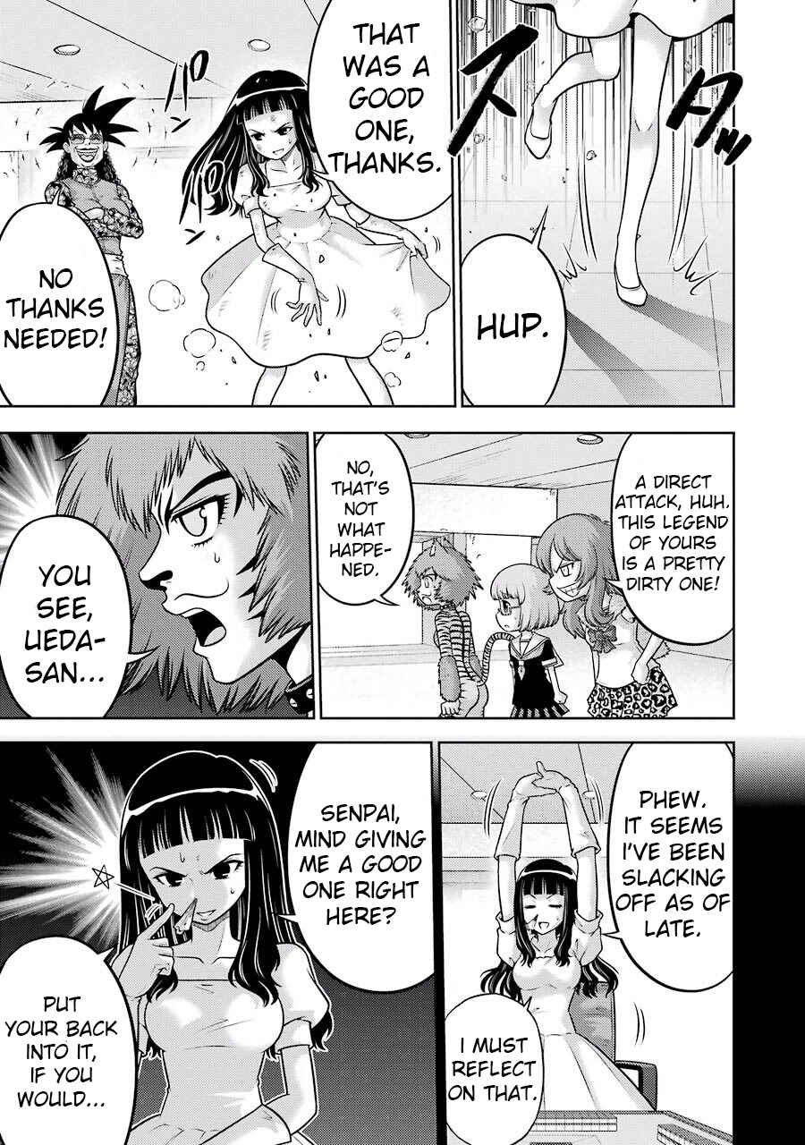 Page 4 Chapter 7 Ritz