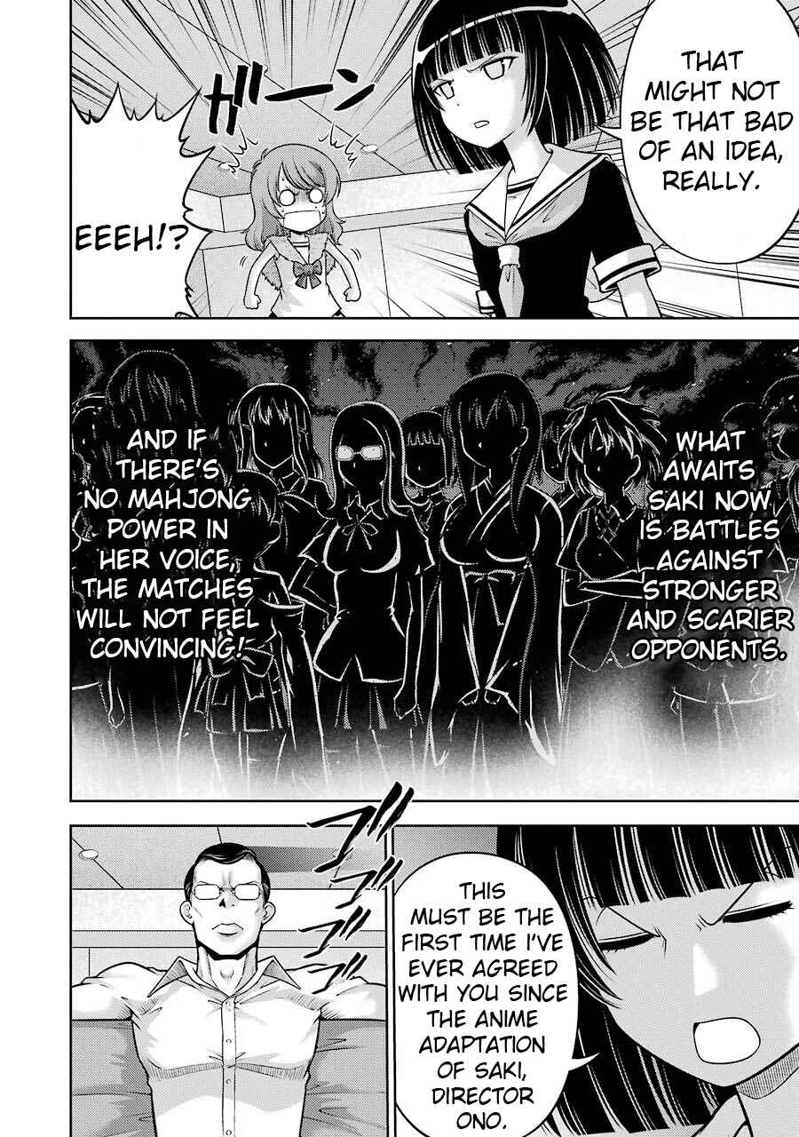 Page 9 Chapter 7 Ritz