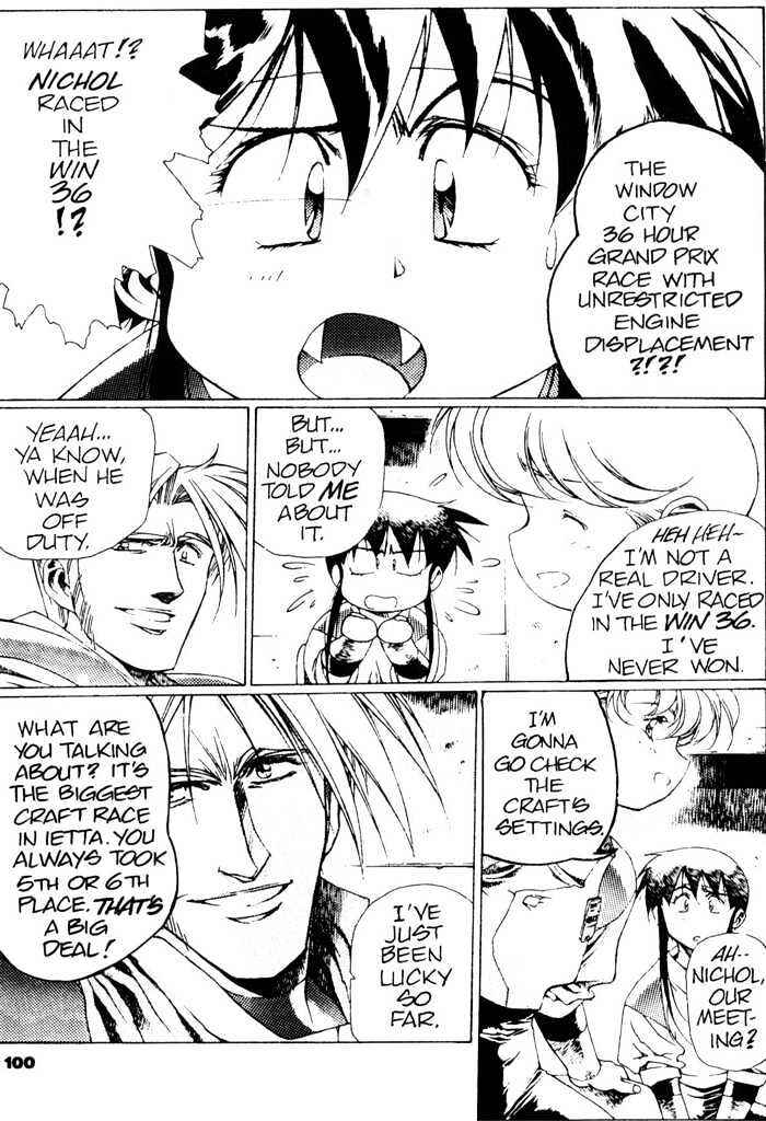 Page 4 Chapter 4 Plastic Little