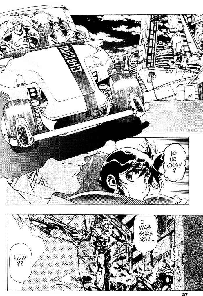 Page 7 Chapter 2 Plastic Little