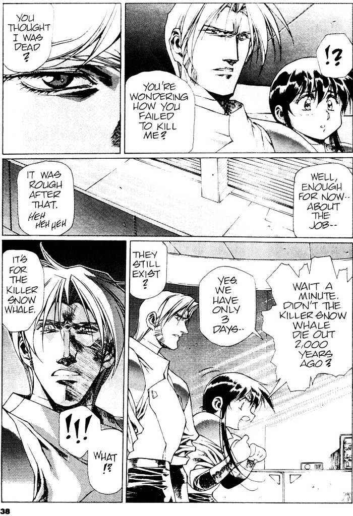 Page 8 Chapter 2 Plastic Little