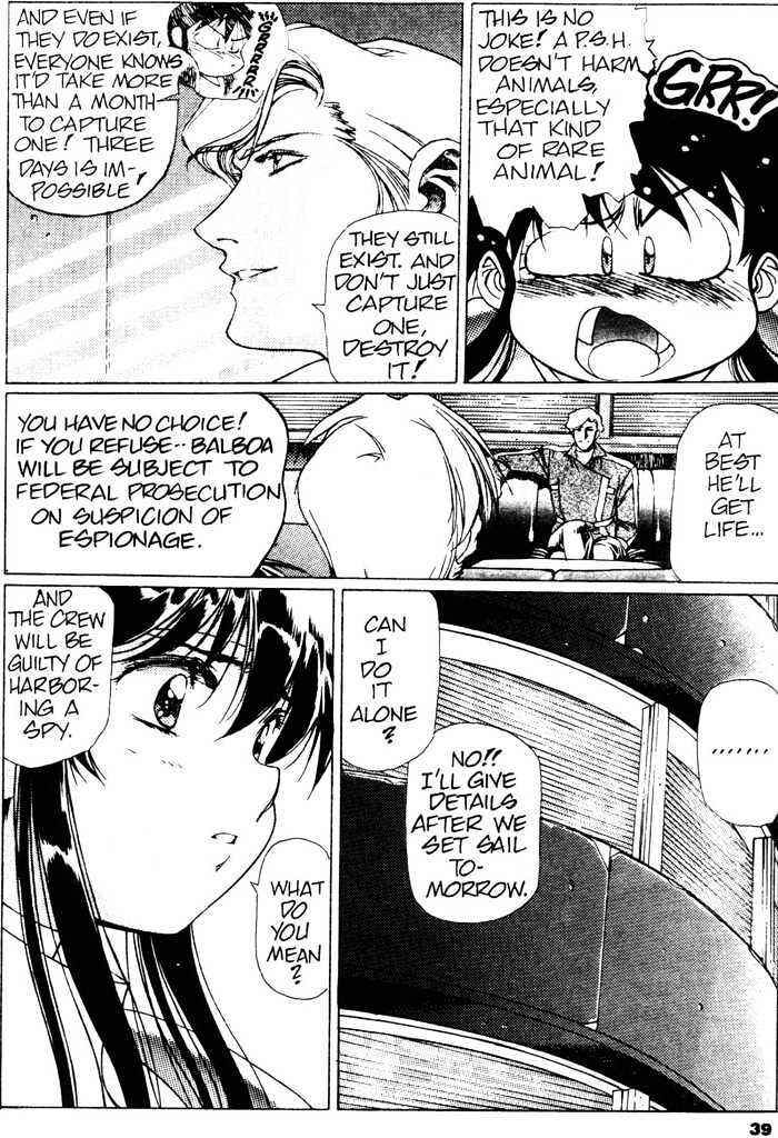 Page 9 Chapter 2 Plastic Little