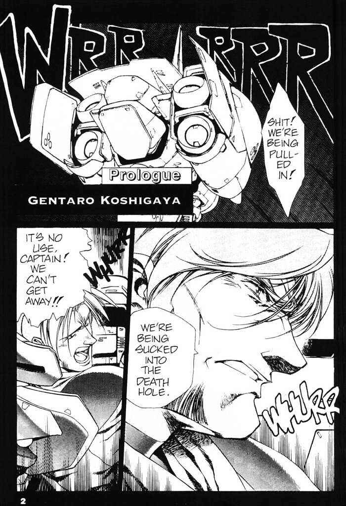 Page 11 Chapter 0 Plastic Little