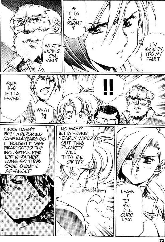 Page 11 Chapter 3 Plastic Little