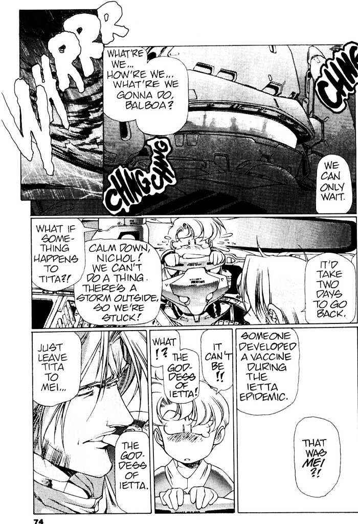 Page 12 Chapter 3 Plastic Little