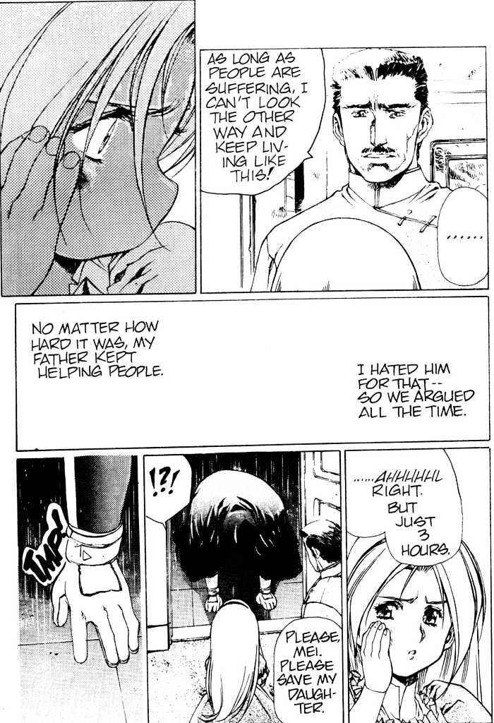 Page 16 Chapter 3 Plastic Little