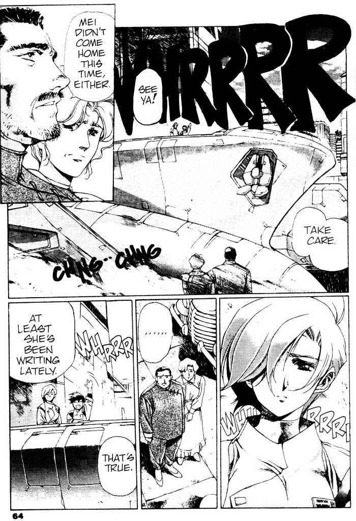 Page 2 Chapter 3 Plastic Little