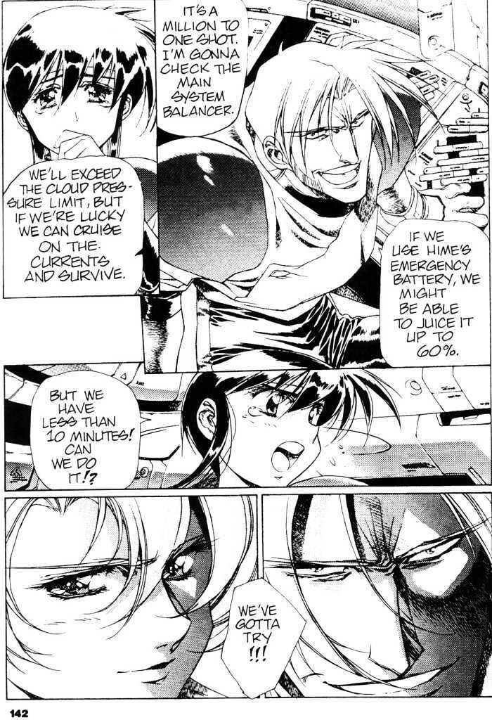 Page 24 Chapter 5 Plastic Little