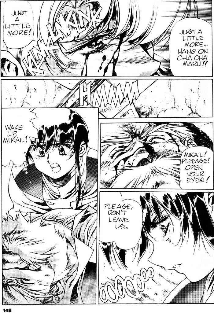 Page 30 Chapter 5 Plastic Little