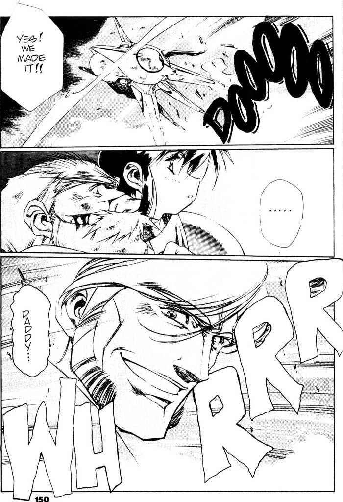 Page 32 Chapter 5 Plastic Little