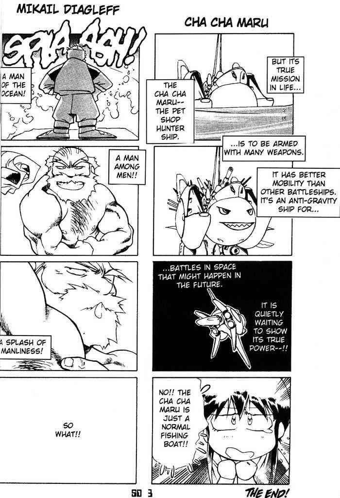 Page 39 Chapter 5 Plastic Little