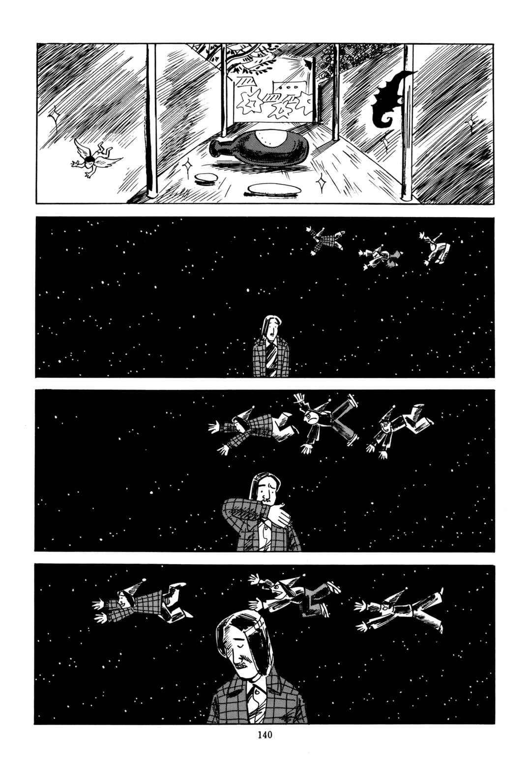 Page 14 Chapter 10 Mitsuhashi Otoya Dokuhon