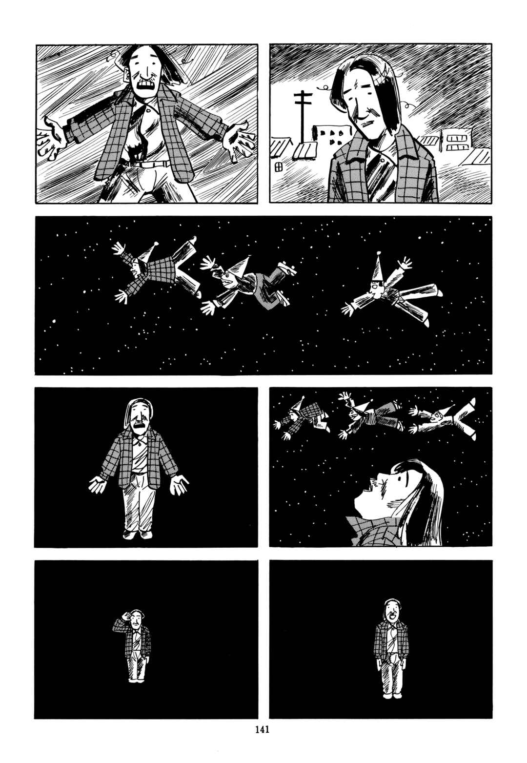 Page 15 Chapter 10 Mitsuhashi Otoya Dokuhon
