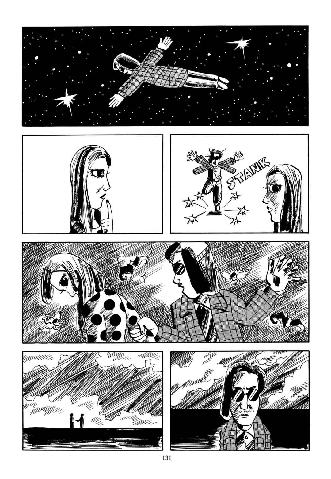 Page 5 Chapter 10 Mitsuhashi Otoya Dokuhon