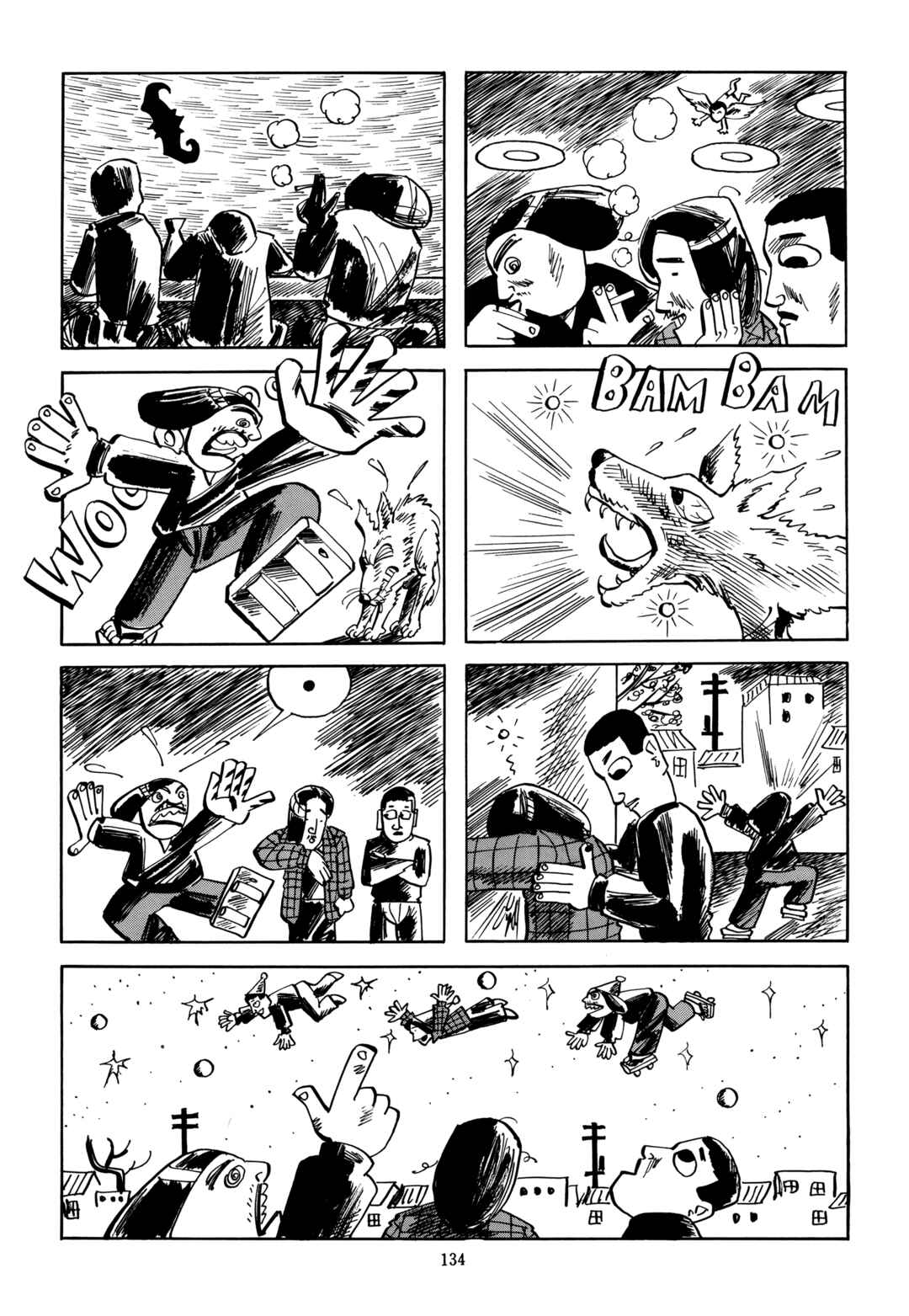 Page 8 Chapter 10 Mitsuhashi Otoya Dokuhon