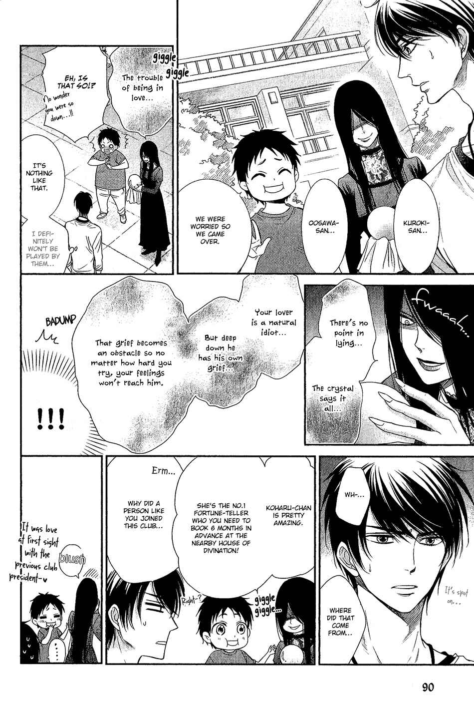 Page 15 Chapter 3 Nar Kiss