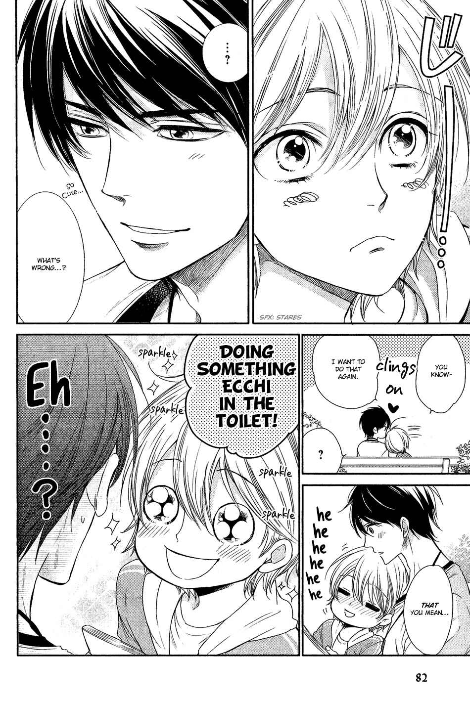 Page 7 Chapter 3 Nar Kiss