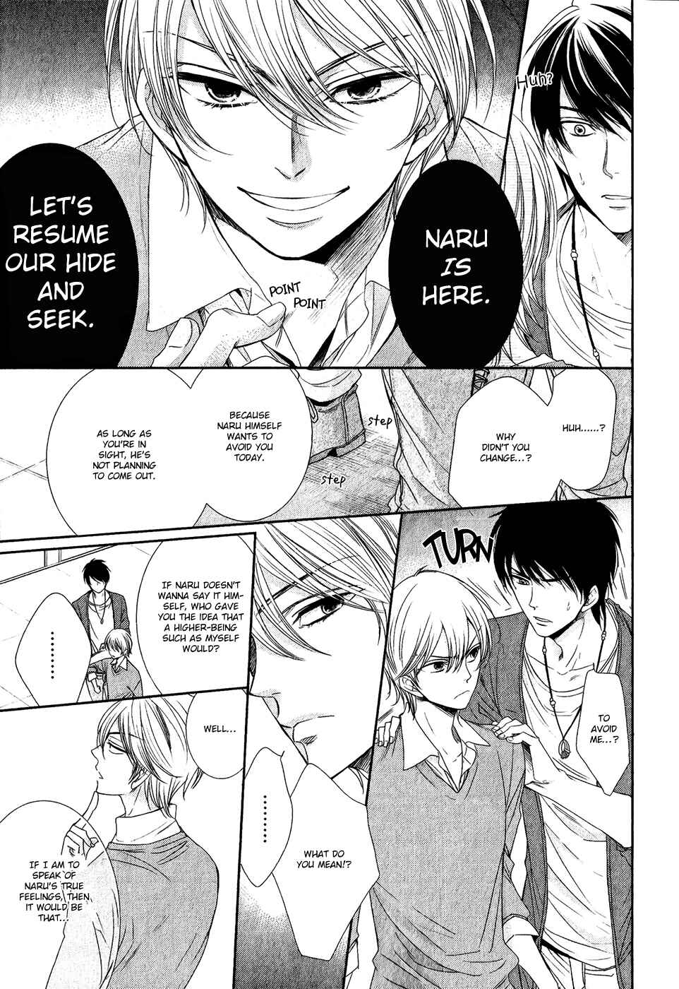 Page 14 Chapter 2 Nar Kiss