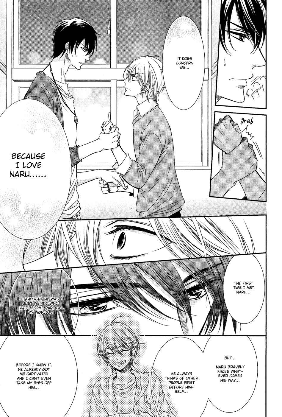 Page 16 Chapter 2 Nar Kiss