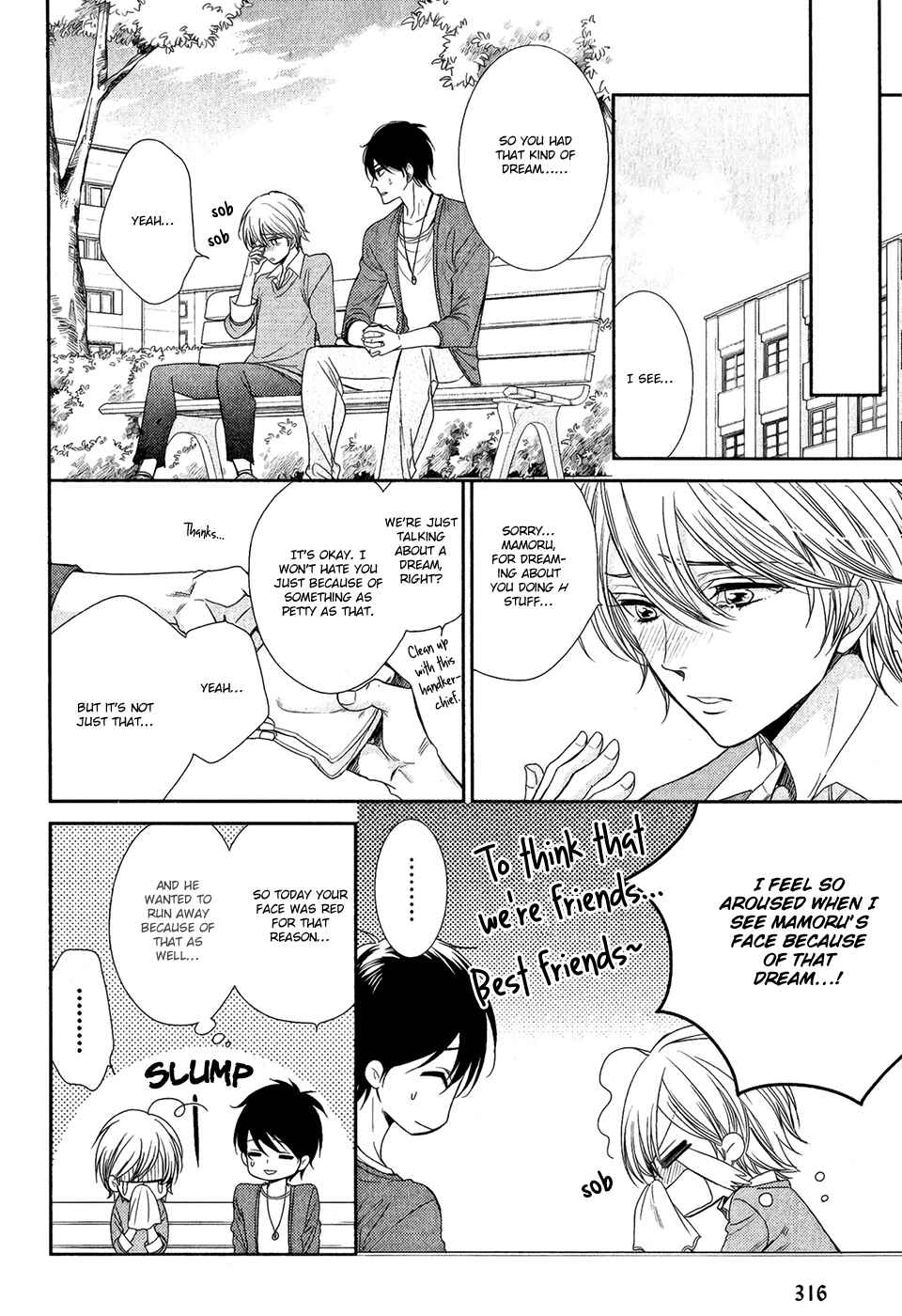 Page 19 Chapter 2 Nar Kiss