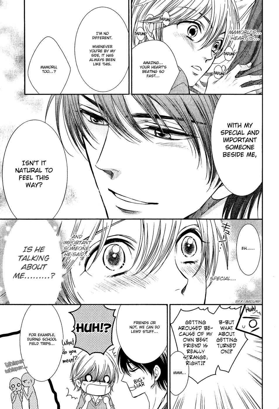 Page 22 Chapter 2 Nar Kiss