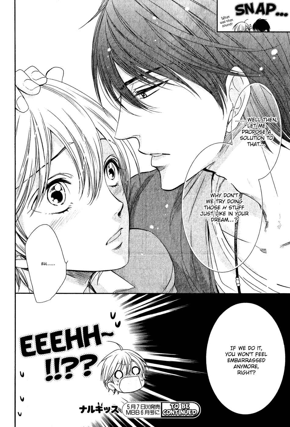 Page 25 Chapter 2 Nar Kiss