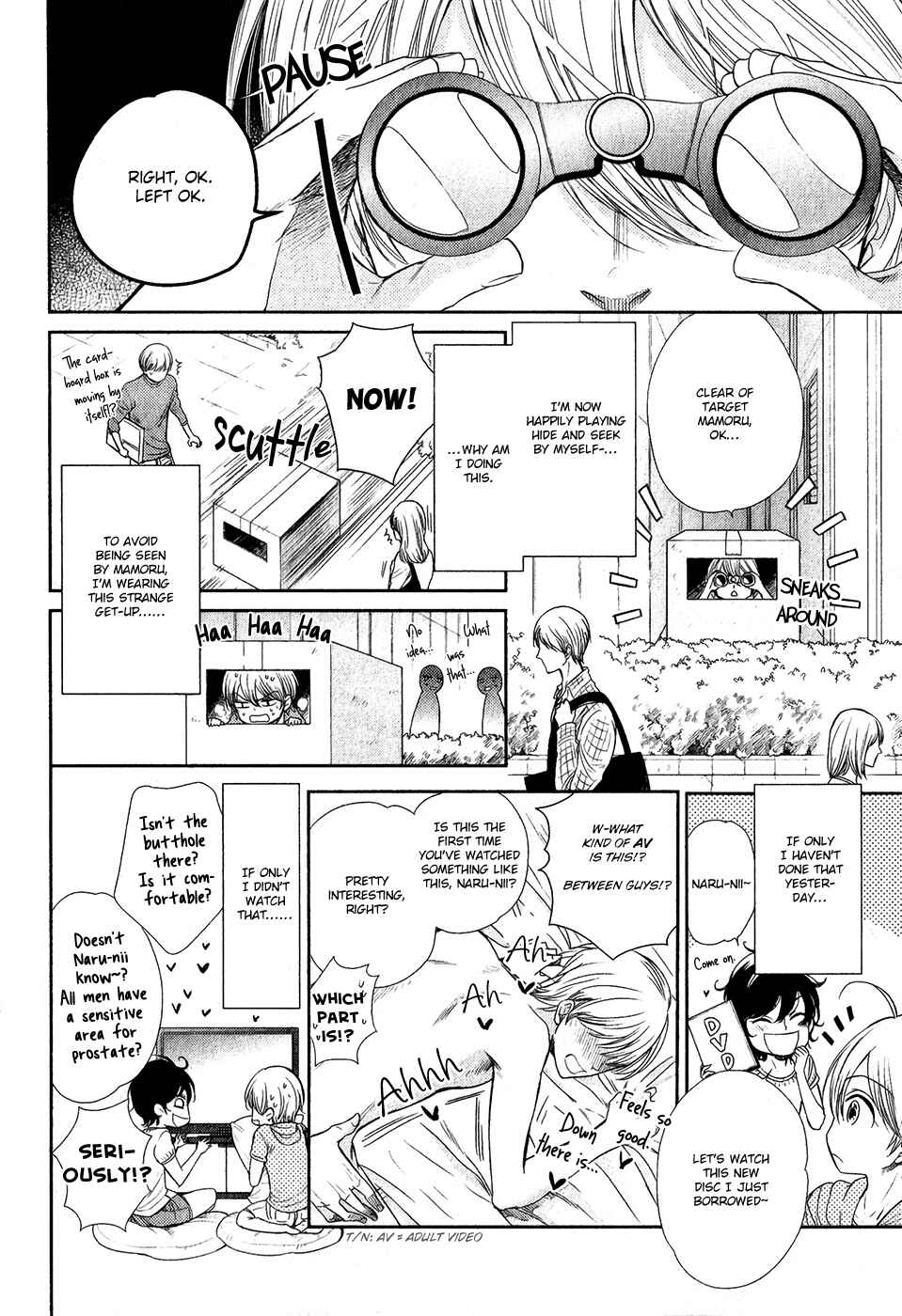 Page 5 Chapter 2 Nar Kiss