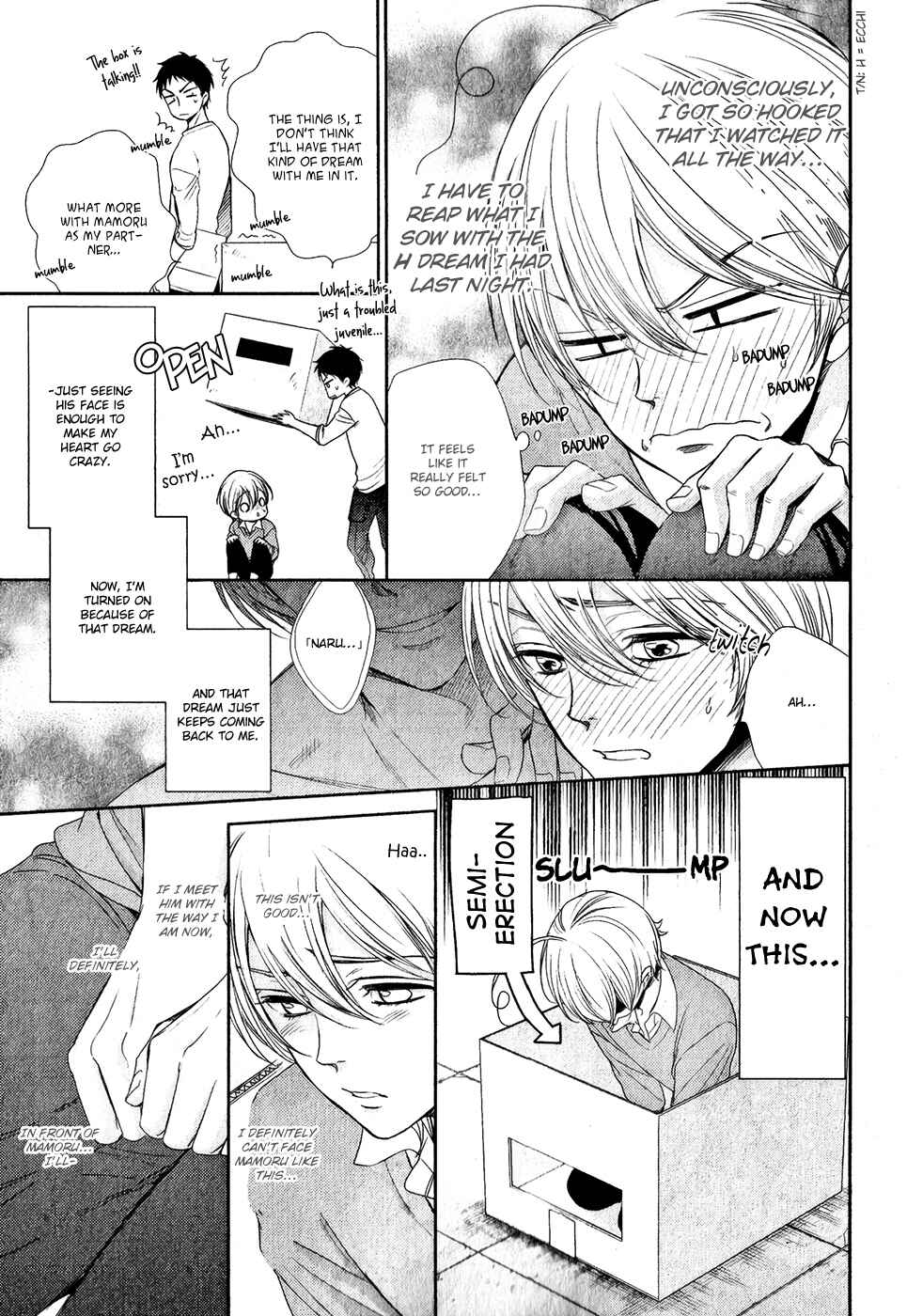 Page 6 Chapter 2 Nar Kiss