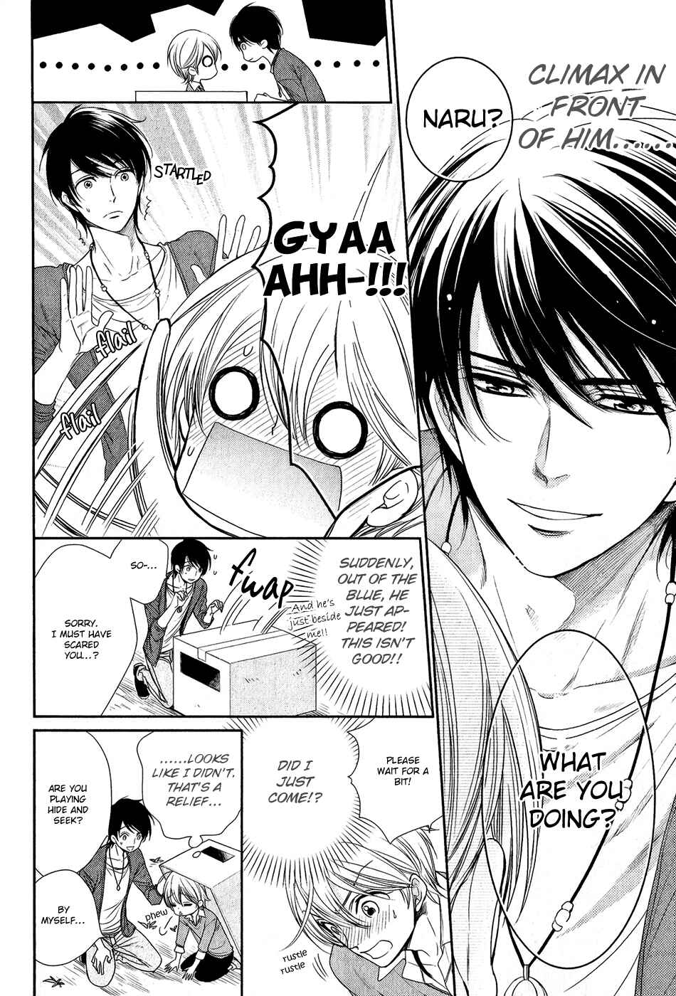 Page 7 Chapter 2 Nar Kiss