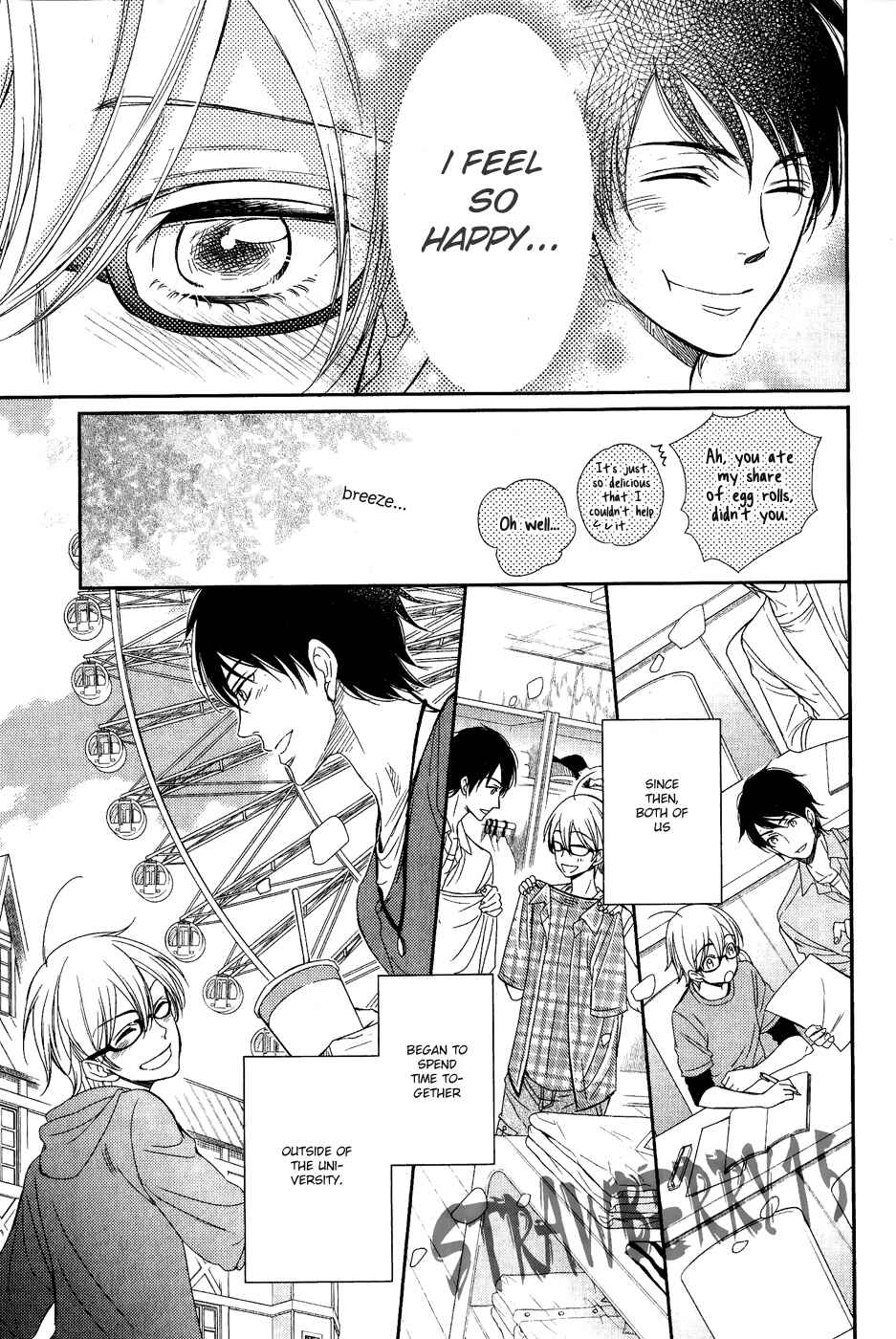 Page 20 Chapter 0 Nar Kiss