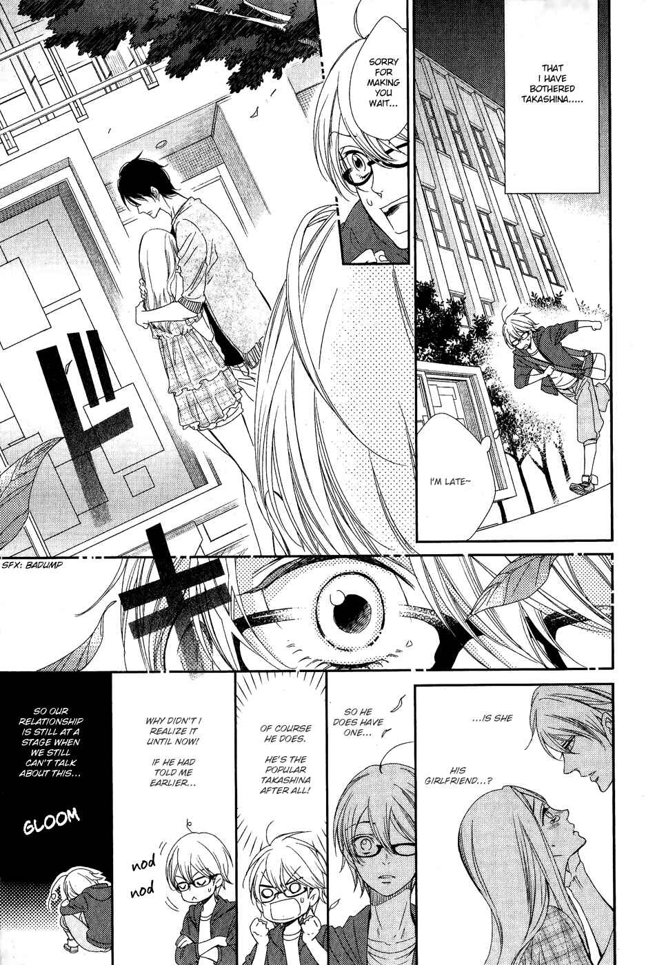 Page 22 Chapter 0 Nar Kiss