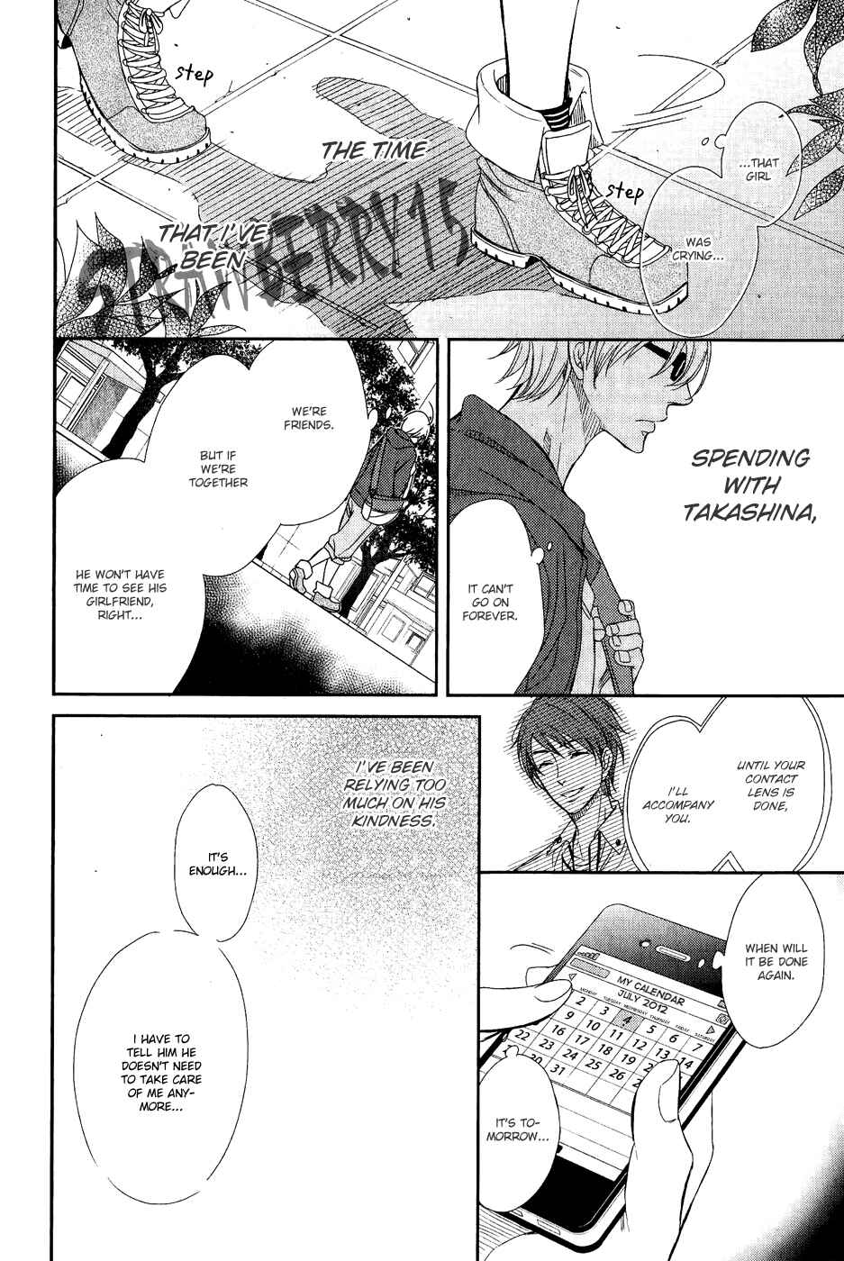 Page 23 Chapter 0 Nar Kiss
