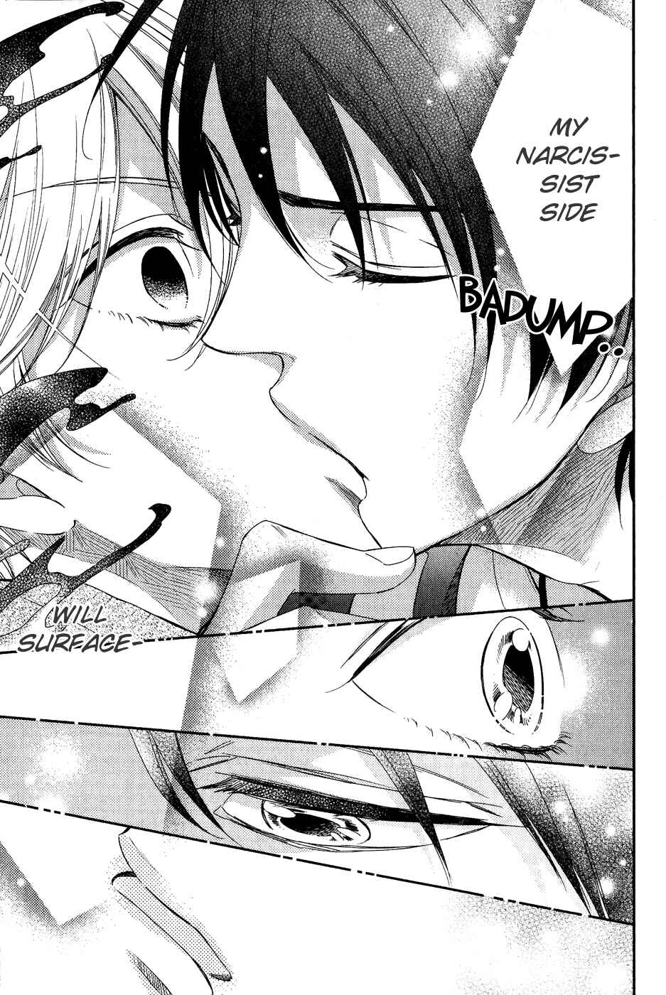 Page 28 Chapter 0 Nar Kiss