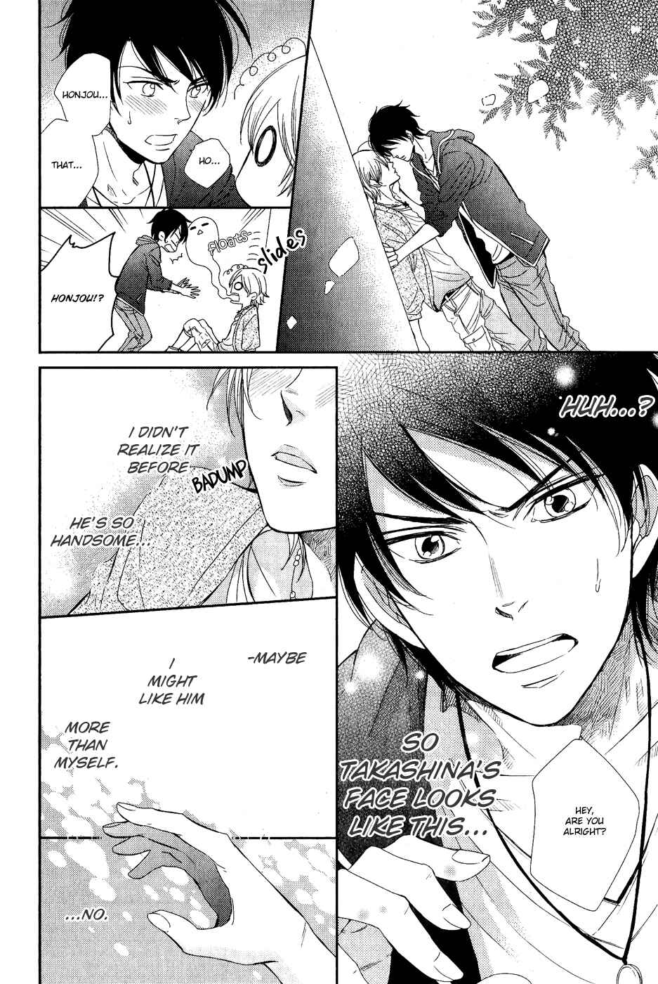 Page 29 Chapter 0 Nar Kiss